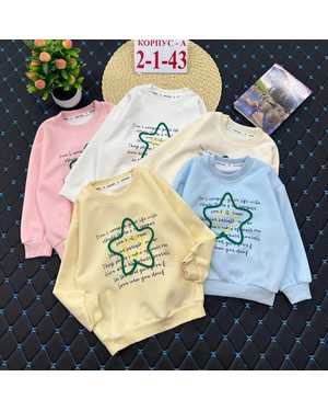 КОФТА ТКАНЬ ХЛОПОК