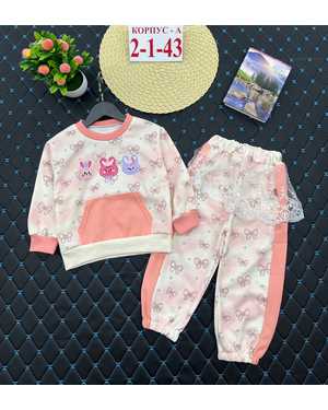 ДЕТСКИЙ КОСТЮМ