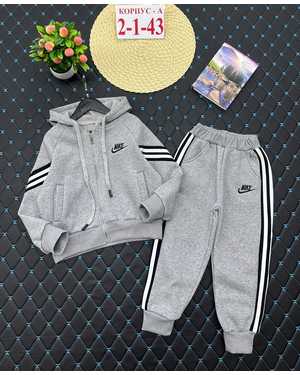 ДЕТСКИЙ КОСТЮМ ТКАНЬ С НАЧЁСОМ