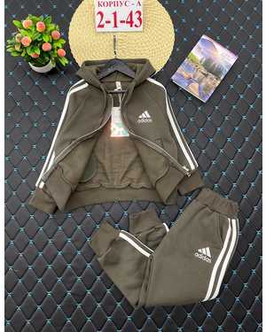 ДЕТСКИЙ КОСТЮМ ТКАНЬ С НАЧЁСОМ