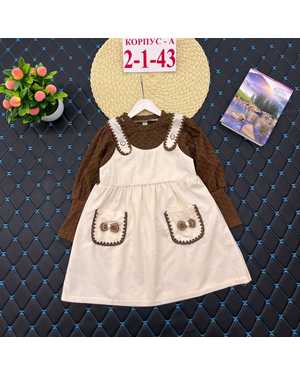 ПЛАТЬЕ ТКАНЬ ХЛОПОК
