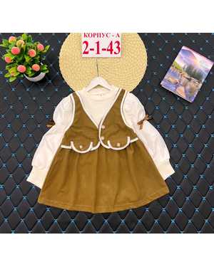 ПЛАТЬЕ ТКАНЬ СТРЕЙЧ