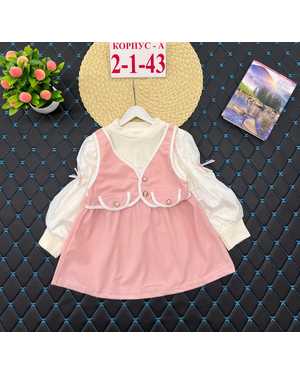 ПЛАТЬЕ ТКАНЬ СТРЕЙЧ