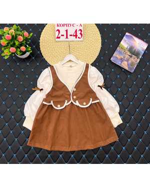 ПЛАТЬЕ ТКАНЬ СТРЕЙЧ