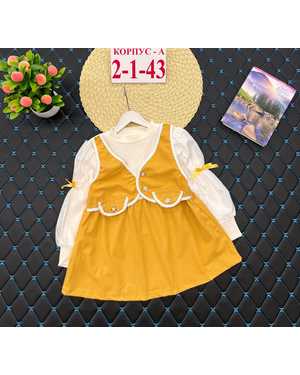 ПЛАТЬЕ ТКАНЬ СТРЕЙЧ