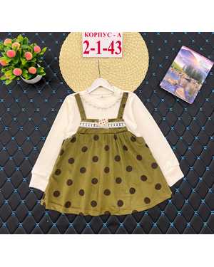 ПЛАТЬЕ ТКАНЬ СТРЕЙЧ