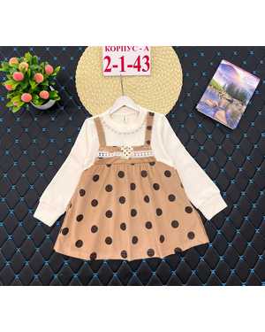 ПЛАТЬЕ ТКАНЬ СТРЕЙЧ