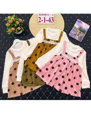 ПЛАТЬЕ ТКАНЬ СТРЕЙЧ