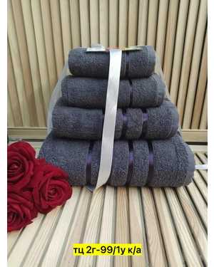 Комплект из четырех полотенец. Размер: 70/130- 1 шт 50/80 - 1 шт 30/60 - 1 шт 30/30 - 1 шт Производитель узбекистан