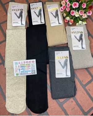 КУРТКА ТКАНЬ ЛЮКС