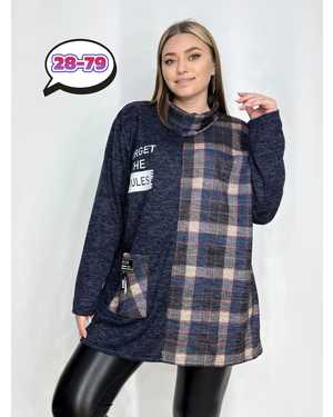 РУБАШКА В РАЗМЕР ТКАНЬ АНГОРА