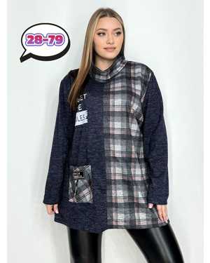 РУБАШКА В РАЗМЕР ТКАНЬ АНГОРА