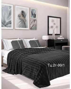 Плед кролик искусственный мех. Размер 200/220(возможно замена на похожее)