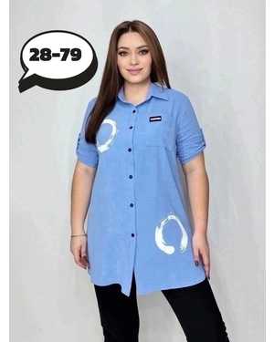 ЮБКА В РАЗМЕР ТКАНЬ СИНГАПУР