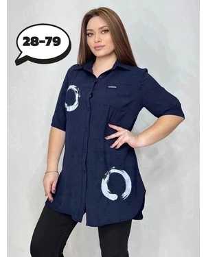 ЮБКА В РАЗМЕР ТКАНЬ СИНГАПУР