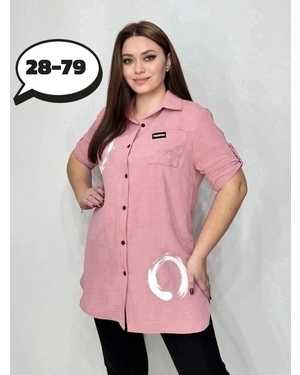 ЮБКА В РАЗМЕР ТКАНЬ СИНГАПУР