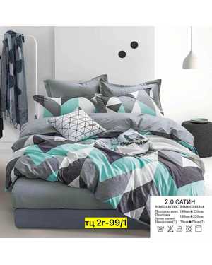 Комплект постельного белья Ткань Сатин(возможно замена на похожее)