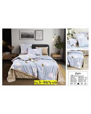 Комплект постельного белья с готовым одеялом от фирмы Candie's(возможно замена на похожее)