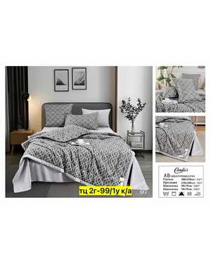 Комплект постельного белья с готовым одеялом от фирмы Candie's(возможно замена на похожее)