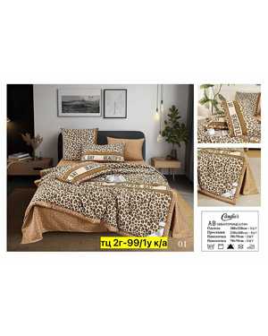 Комплект постельного белья с готовым одеялом от фирмы Candie's(возможно замена на похожее)