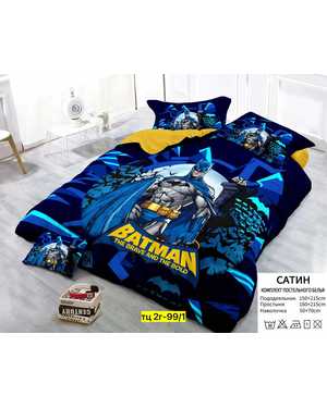 Комплект детского постельного белья Ткань - Сатин Плотность 95 гр(возможно замена на похожее)