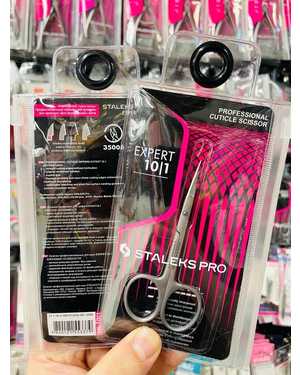 Ножницы ДЛЯ КУТИКУЛЫ STALEKS PRO SMART