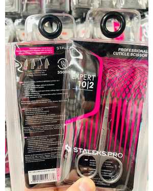 Ножницы ДЛЯ КУТИКУЛЫ STALEKS PRO SMART