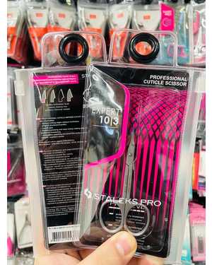 Ножницы ДЛЯ КУТИКУЛЫ STALEKS PRO SMART