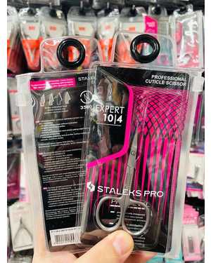 Ножницы ДЛЯ КУТИКУЛЫ STALEKS PRO SMART