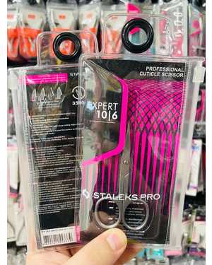 Ножницы ДЛЯ КУТИКУЛЫ STALEKS PRO SMART