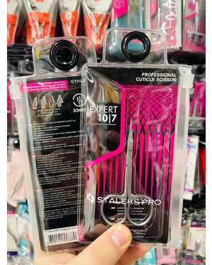 Ножницы ДЛЯ КУТИКУЛЫ STALEKS PRO SMART