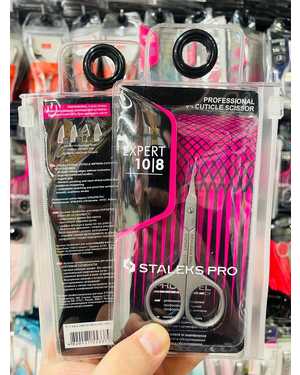 Ножницы ДЛЯ КУТИКУЛЫ STALEKS PRO SMART