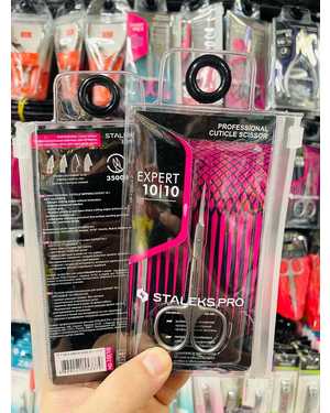 Ножницы ДЛЯ КУТИКУЛЫ STALEKS PRO SMART