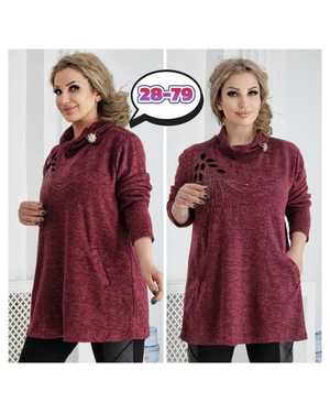 РУБАШКА В РАЗМЕР ТКАНЬ АНГОРА