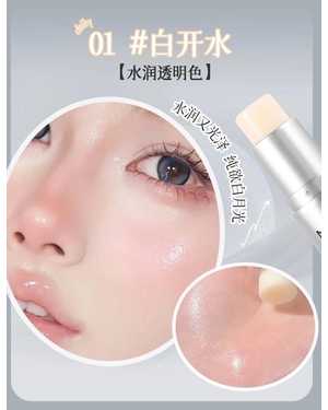 Кремовые румяна-стик