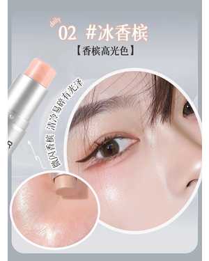 Кремовые румяна-стик