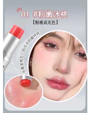 Кремовые румяна-стик