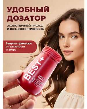 Dust it Матируюшый пудра для волос