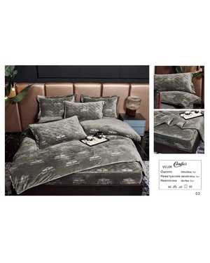 Комплект постельного белья с готовым одеялом. Ткань : Велюр(возможно замена на похожее)