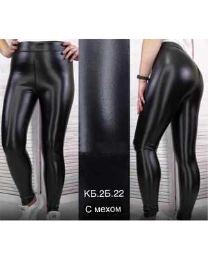 БРЮКИ ТКАНЬ КОЖА С НАЧЕСОМ