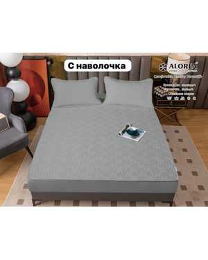 Распродажа. Наматрасник стёганный из 100%-хлопка + 2шт наволочки Высота борта 30см резинка по кругу. Размер 180х200 (+30см)(возможно замена на похожее)