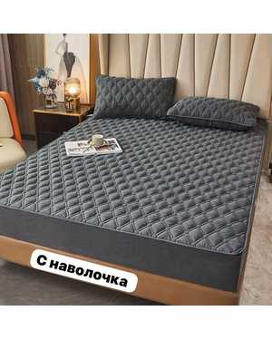 Распродажа. Наматрасник стёганный из 100%-хлопка + 2шт наволочки Высота борта 30см резинка по кругу. Размер 180х200 (+30см)(возможно замена на похожее)