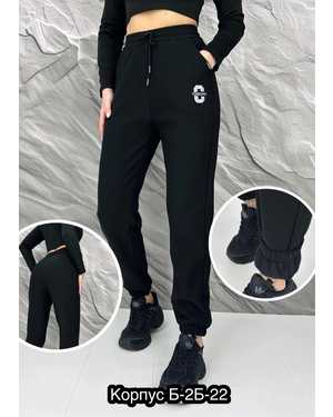 БРЮКИ НА ФЛИСЕ