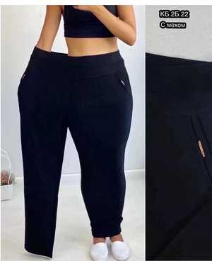 ШТАНЫ В РАЗМЕР ТКАНЬ ПЛОТНЫЙ ХЛОПОК