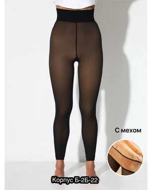 ЛОСИНЫ ТКАНЬ БАМБУК