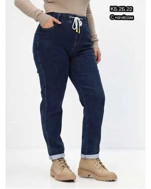ДЖИНСЫ