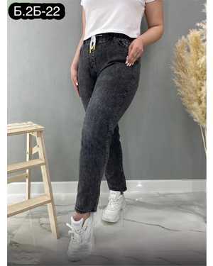 ДЖИНСЫ ТКАНЬ ХОРОШИЙ