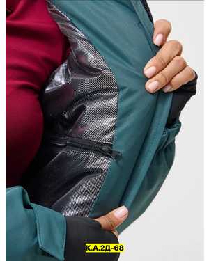 КОМБИНЕЗОН В РАЗМЕР ТКАНЬ МЕМБРАНА