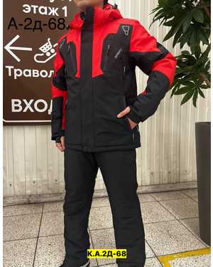 МУЖСКОЙ КОСТЮМ В РАЗМЕР ТКАНЬ МЕМБРАНА