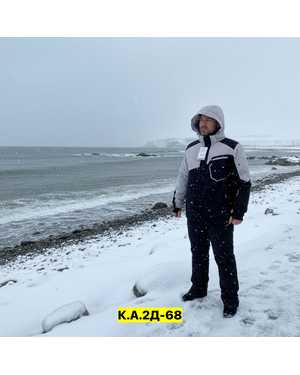 МУЖСКОЙ КОСТЮМ В РАЗМЕР ТКАНЬ МЕМБРАНА